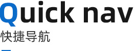 分類標題
